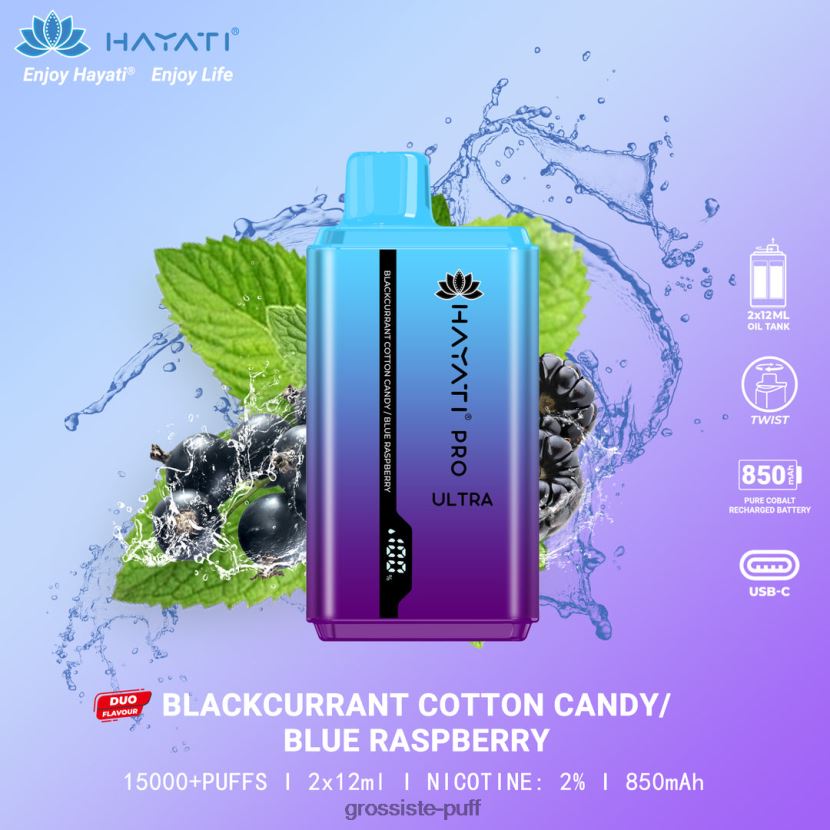 Hayati Pro Ultra Blackcurrant Cotton Candy/Blue Raspberry 0FPL40221