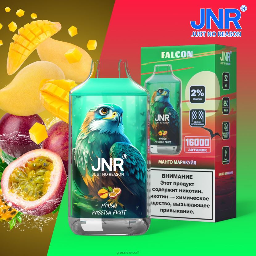 JNR FALCON Mango Passion Fruit 0FPL40707