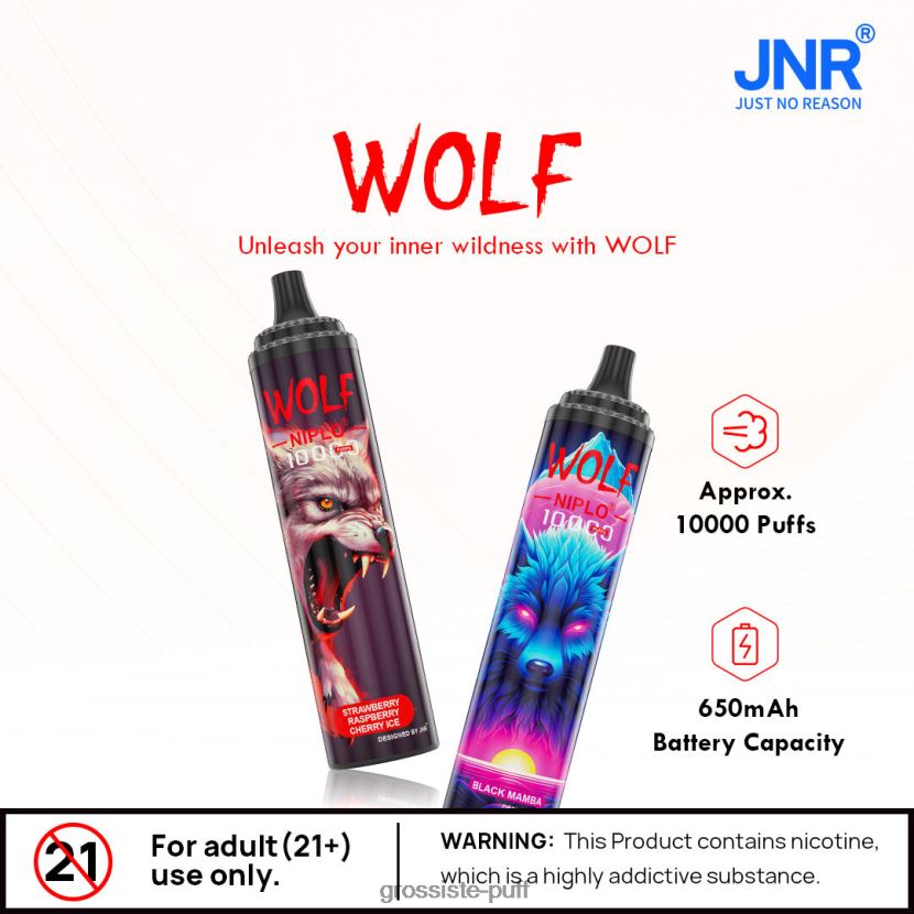 JNR WOLF NIPLO Blue Razz Cherry 0FPL40100